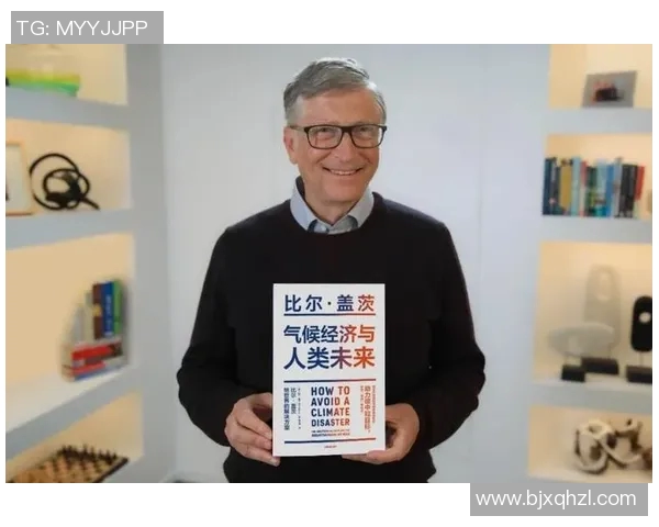 探索世界足球明星的传奇人生与职业生涯必读书籍推荐