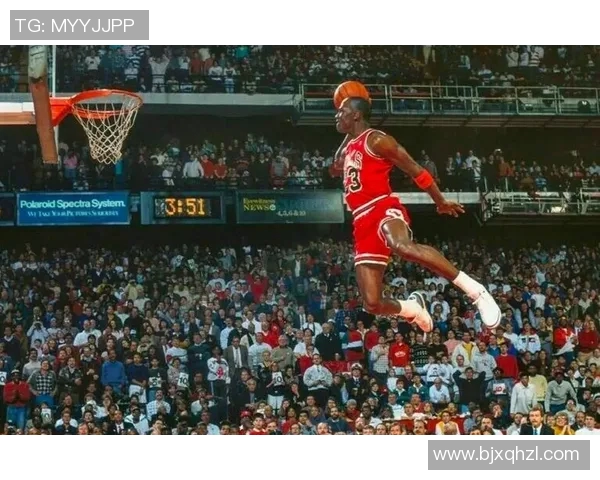 乔丹传奇：从篮球场到商业帝国的辉煌人生与影响力分析